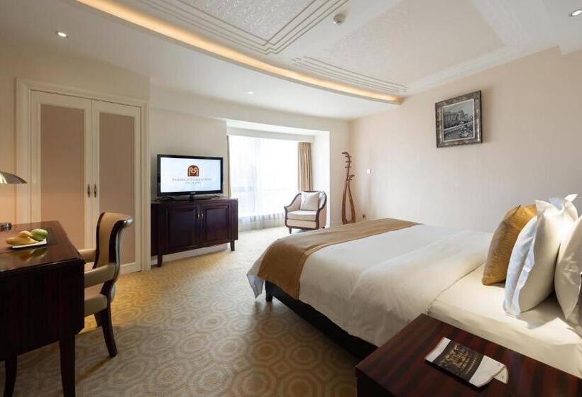 Business odası, Paramount Gallery