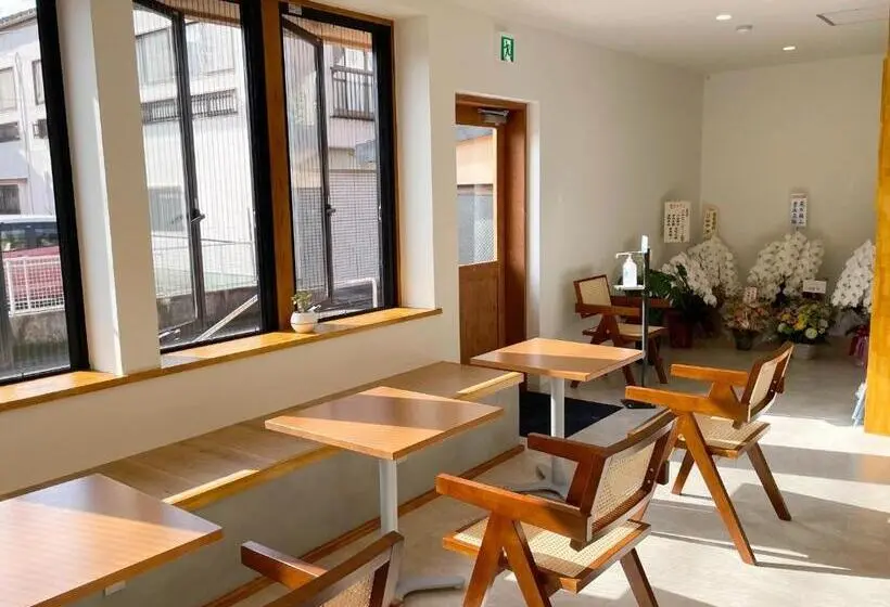 スタンダードスタジオ, Emiya Ryokan