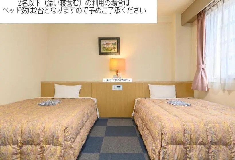 Habitació Estàndard, Inuyama Miyako