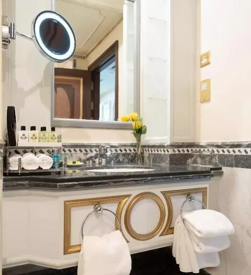 سوئیت ریاست جمهوری چهار خوابه, Dar Al Tawhid Intercontinental Makkah, An Ihg