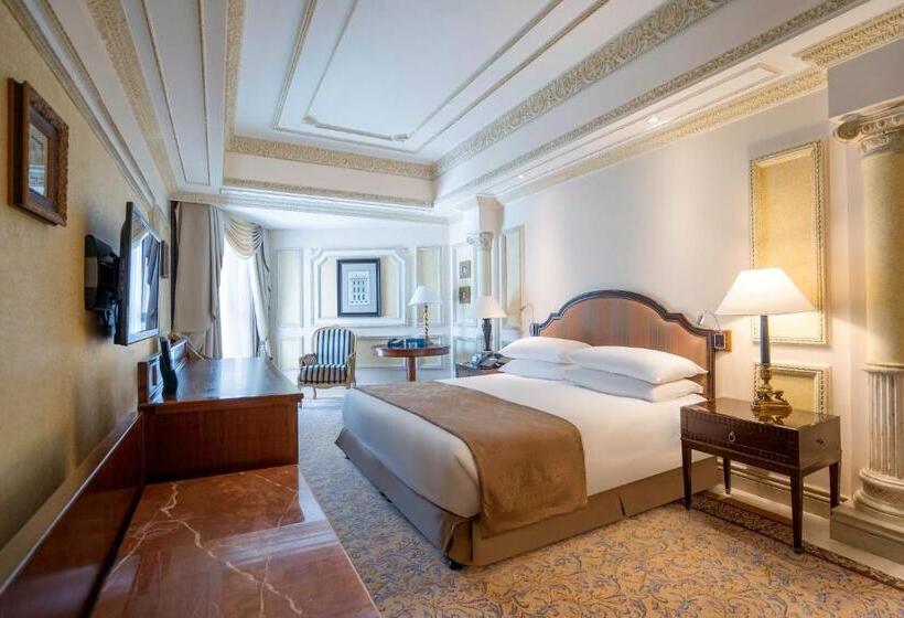 プレジデンシャル・スイート4寝室, Dar Al Tawhid Intercontinental Makkah, An Ihg