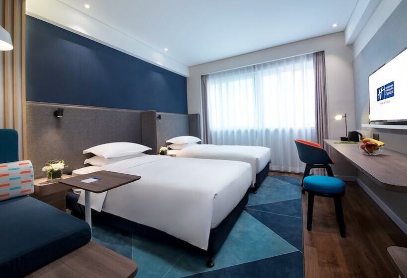 Номер Стандарт, Holiday Inn Express Xiamen Lushan  Shopping Center, An Ihg