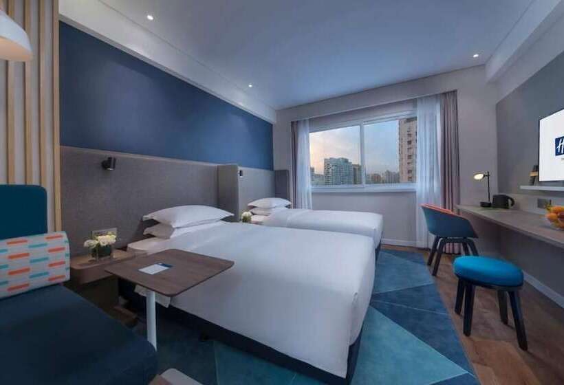 Номер Стандарт, Holiday Inn Express Xiamen Lushan  Shopping Center, An Ihg