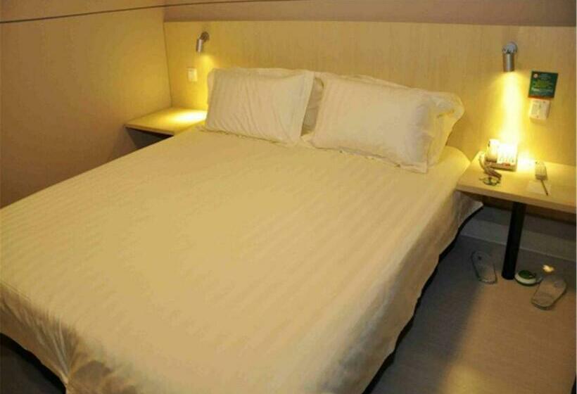 غرفة بيزنس, Jinjiang Inn Xiamen North Railway Station Jiageng Sports Stadium