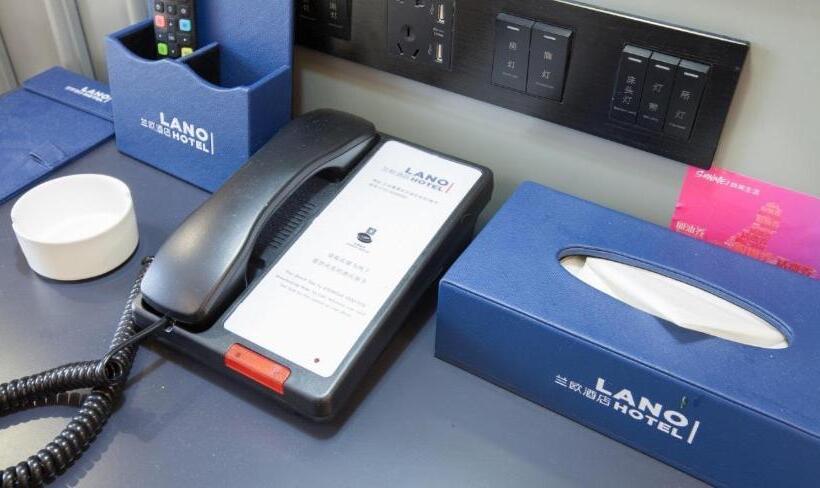 プレミアムルーム, Lanou Hotel Yingtan Yuehu District Yanjiang Road