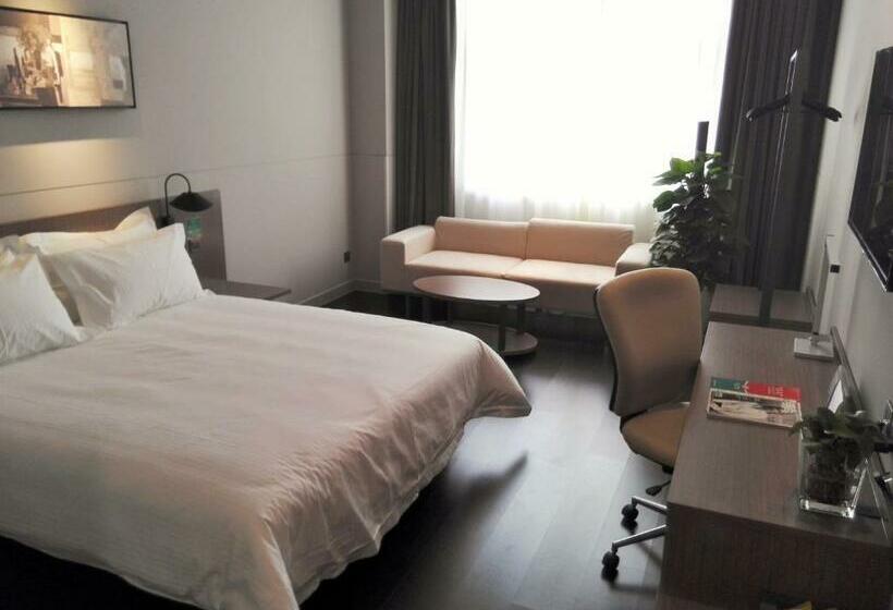 חדר ביזנס, Jinjiang Inn Anyang Antang New City