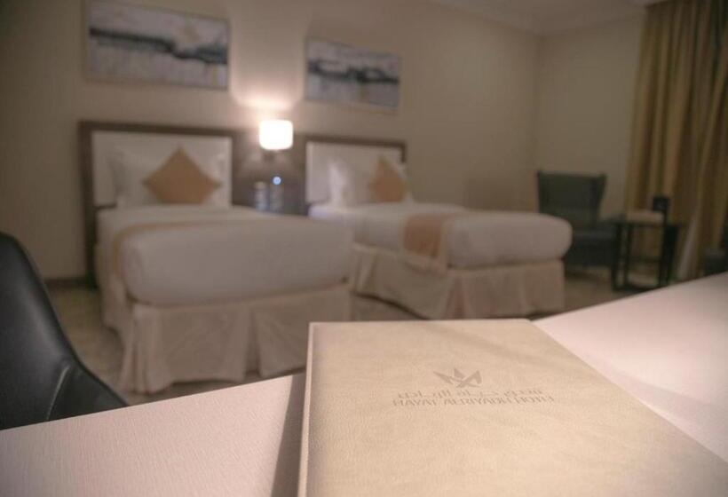 豪华房间, Hayat Al Riyadh