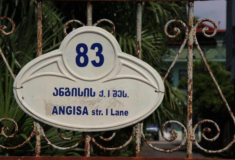 آپارتمان 1 خوابه, Guesthouse Green House