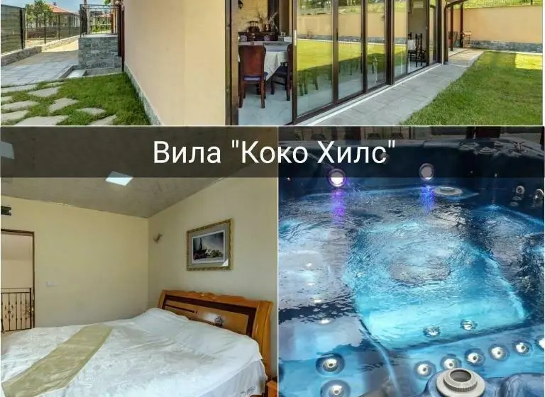اتاق لوکس با بالکن, Villa Koko Hills