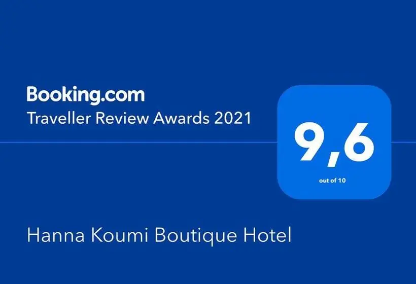 スタンダードルーム, Hanna Koumi Boutique