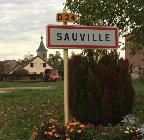 דירת שני חדרים, Presbytere