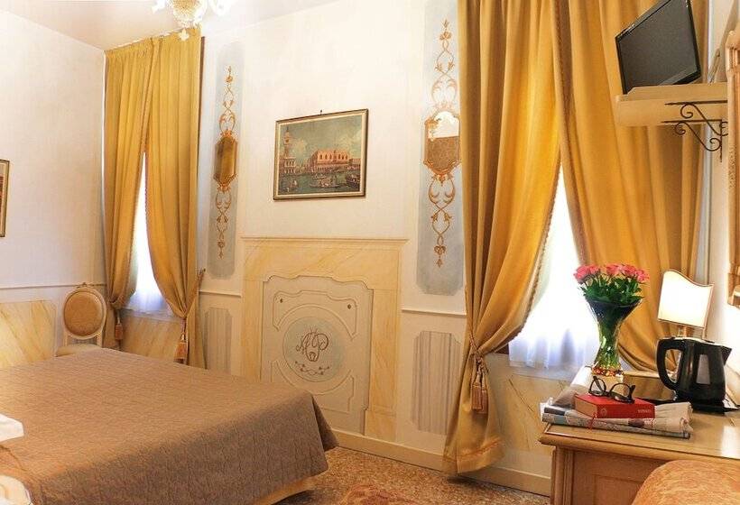 اتاق استاندارد, Apostoli Palace