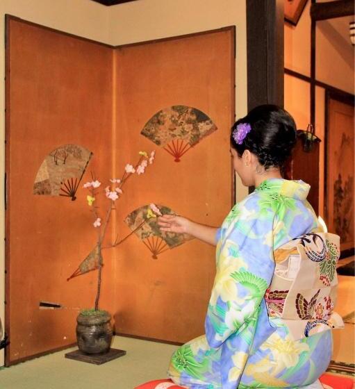 Casa 1 Dormitori, Tsubakian Kyoto Vacation Stay 29429v