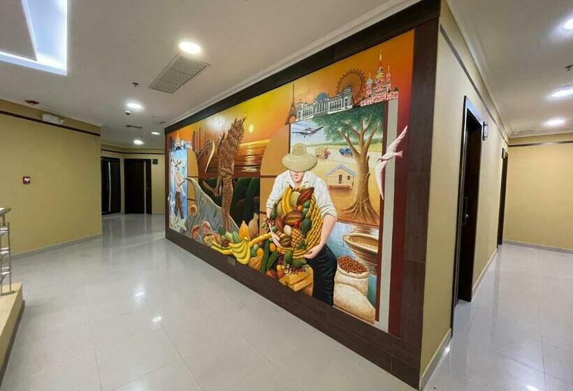 سوییت, Palmar Center