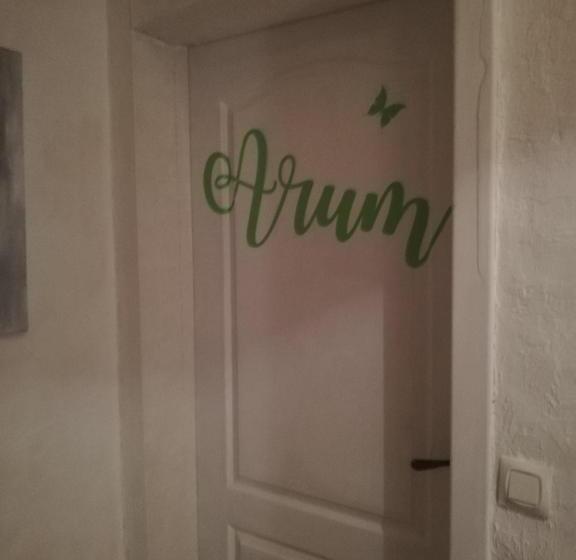 标准间, La Colline Des Hauts Bocages Vendéens