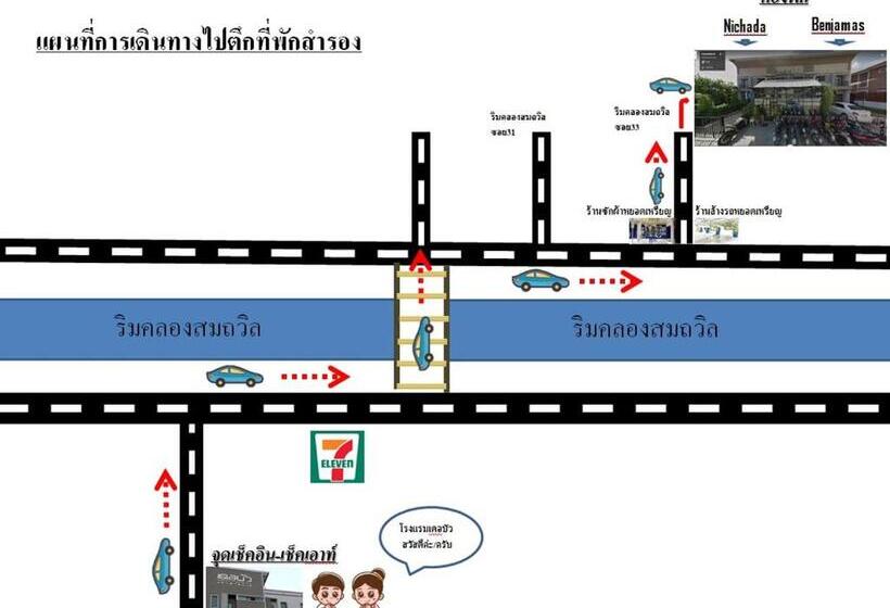 غرفة سوبيريور سرير كينج, Debua Mahasarakham
