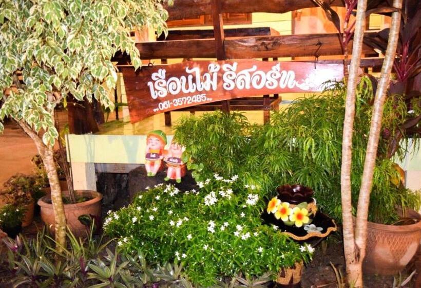 バルコニー付きデラックスルーム, Ruanmai Style Resort 2