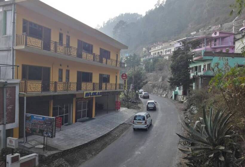 חדר אקזקיוטיב, Avlokan  Near Kainchi Dham Mandir