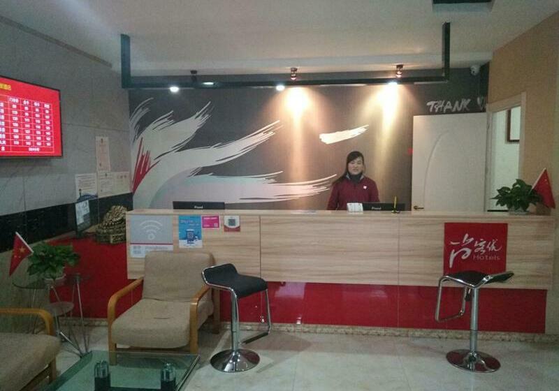 חדר סטנדרט לשלושה, Thank Inn Chain Hotel Shandong Dezhou Decheng District Wanda Plaza