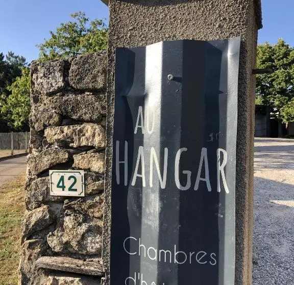 キングサイズベッドのスイートルーム, Au Hangar