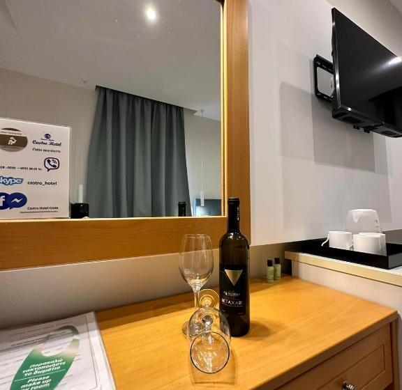 수피리어 룸, Castro