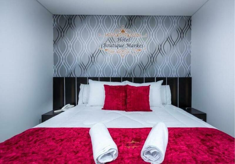 标准间, Boutique Markes