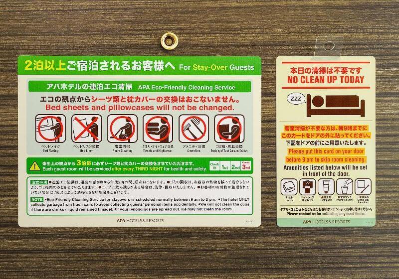 经济房, Waterman Svpetrvs Resort  All Inclusive