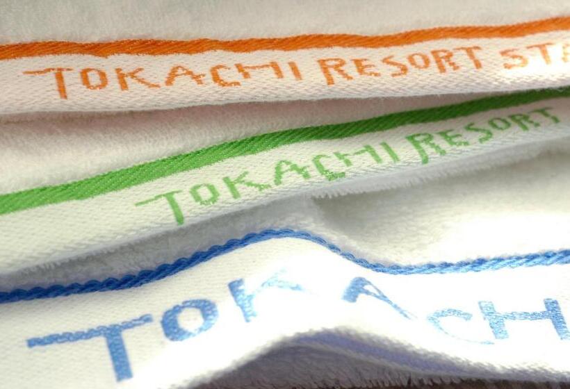 Номер Стандарт Индивидуальный, Nikko Northland Obihiro