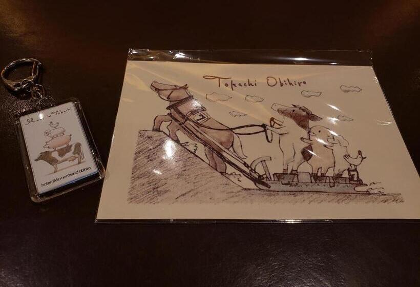 Номер Стандарт, Nikko Northland Obihiro