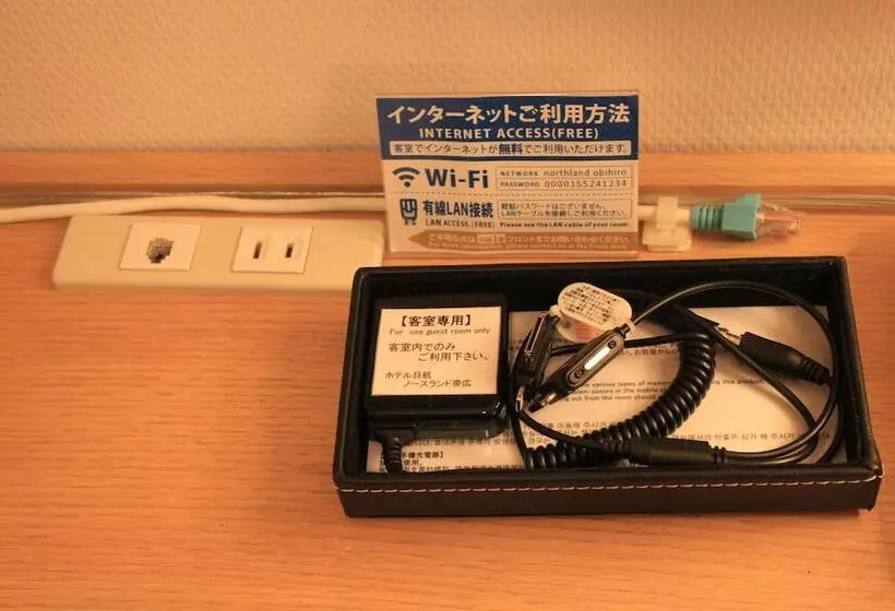 スーペリアシングルルーム, Nikko Northland Obihiro
