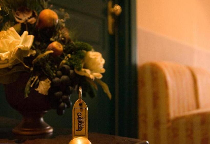 Номер Стандарт Индивидуальный, Incontro