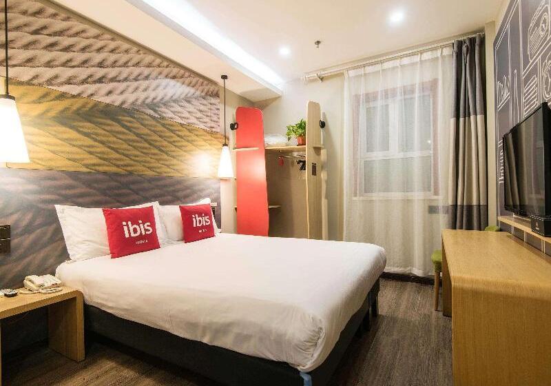 غرفة ديلوكس, Hard Days Night