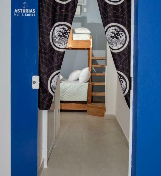 غرفة قياسية, Asturias Mall & Suítes