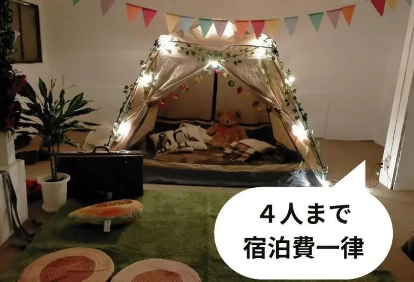 デラックスルーム, Casa De Yoshi 一棟貸し