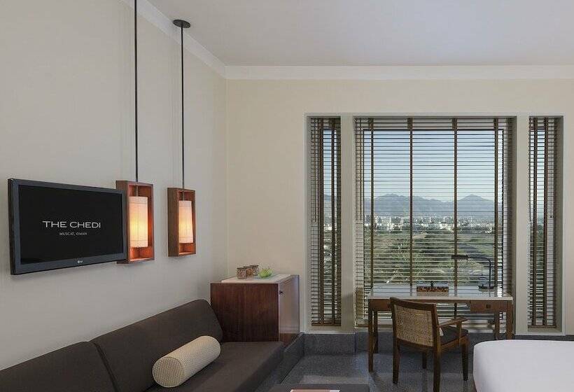 اتاق استاندارد, The Chedi Muscat