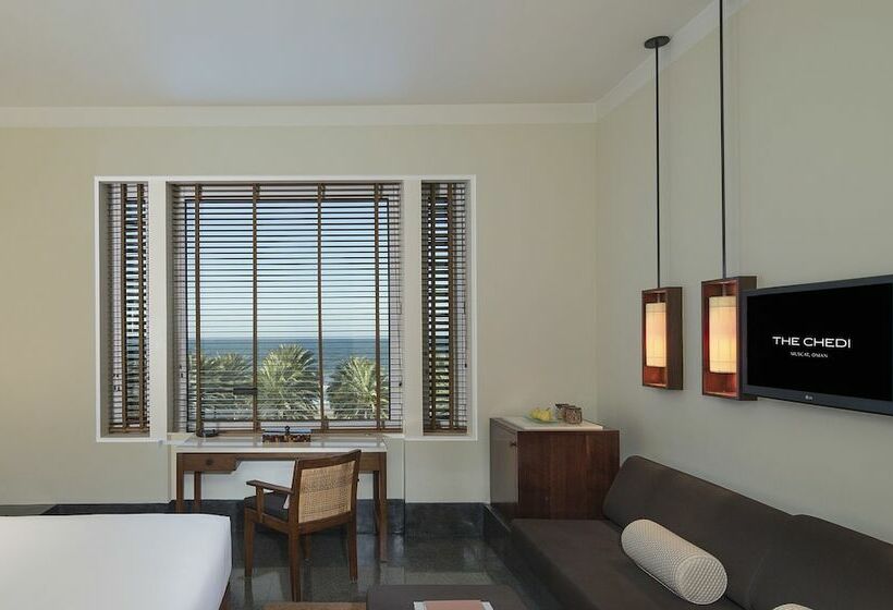 اتاق استاندارد, The Chedi Muscat