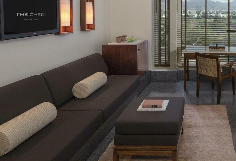 اتاق استاندارد, The Chedi Muscat
