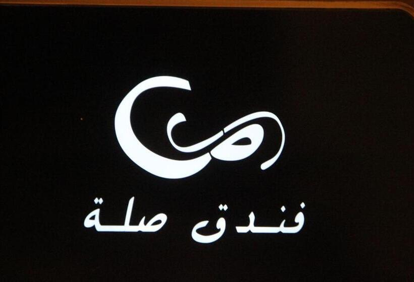 חדר סטנדרט, Sela Hotel