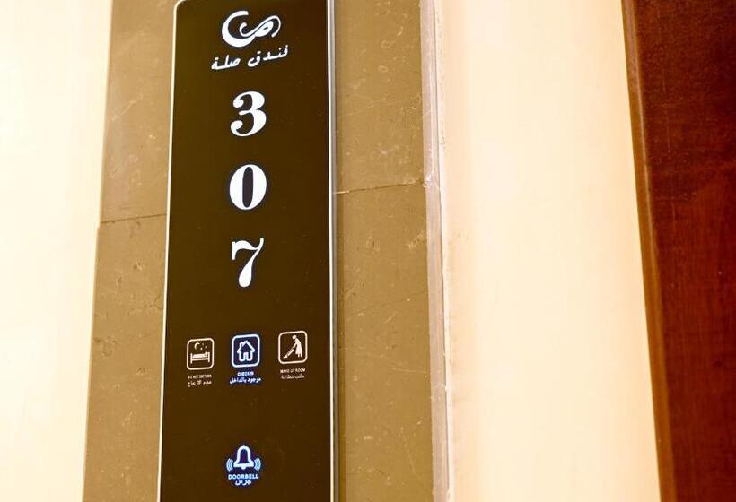 标准间, Sela Hotel فندق صلة