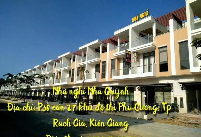 اتاق خانوادگی, Nhã Quỳnh