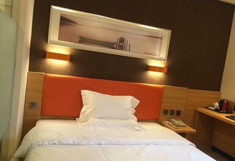 Номер Стандарт, 7days Premium Nanjing Xinjiekou Zhangfu Garden Metro Station