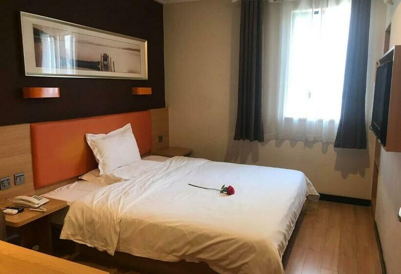 Номер Премиум, 7days Premium Nanjing Xinjiekou Zhangfu Garden Metro Station