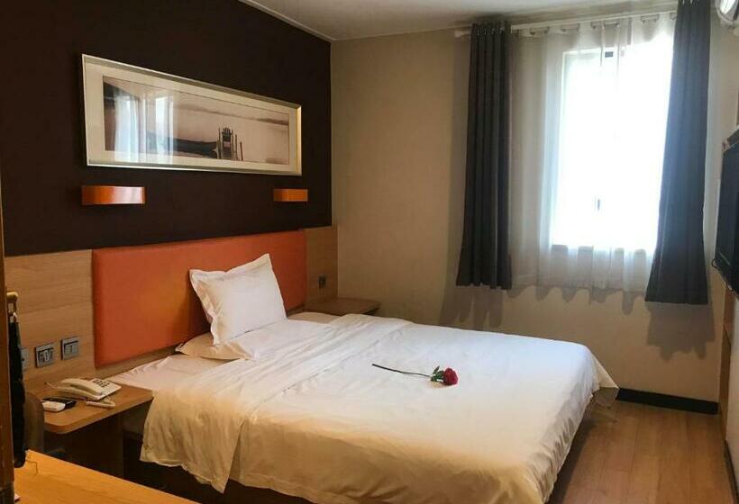 Номер Премиум, 7days Premium Nanjing Xinjiekou Zhangfu Garden Metro Station