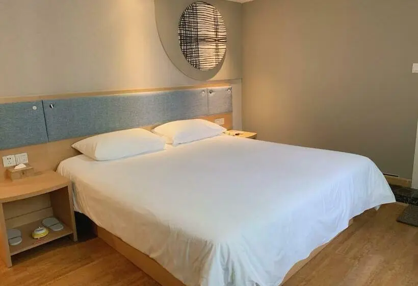 ビジネスルーム, Home Inn Mianyang People's Park