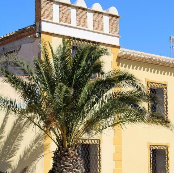 غرفة سوبيريور, Mirador De Aledo