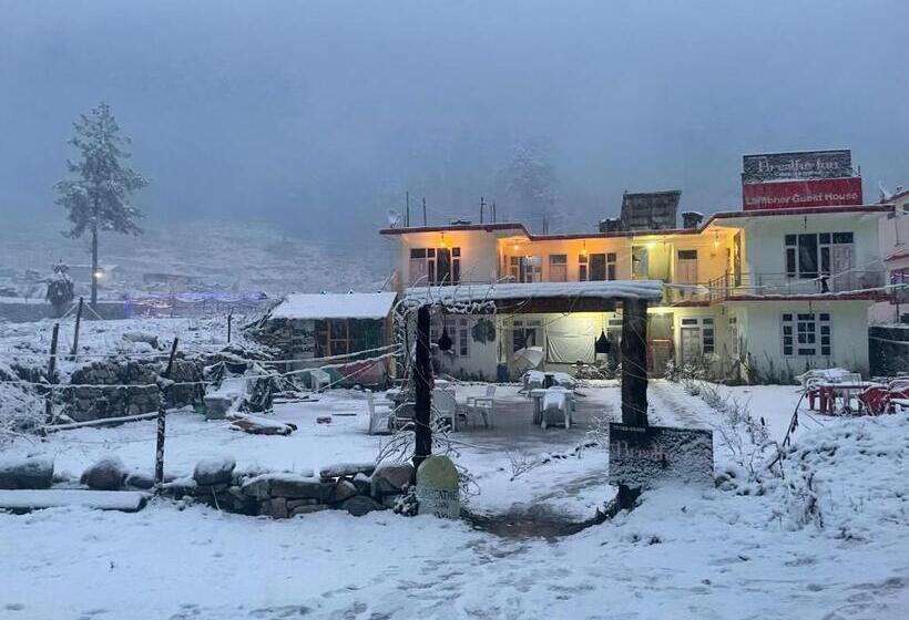 اتاق اکونومی, Breathe Inn