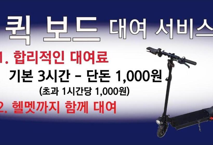 패밀리 룸 바다 전망, Bellia