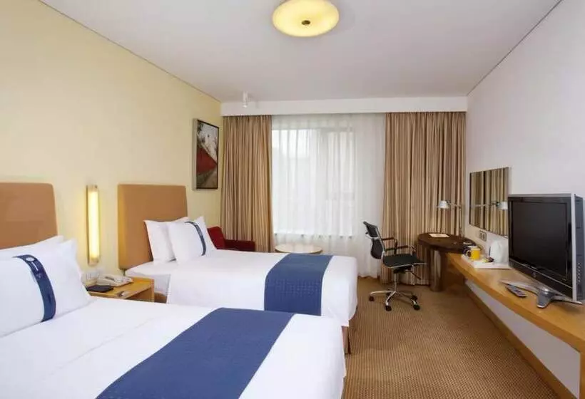 Standard-huone, Holiday Inn Express Beijing Temple Of Heaven, An Ihg
