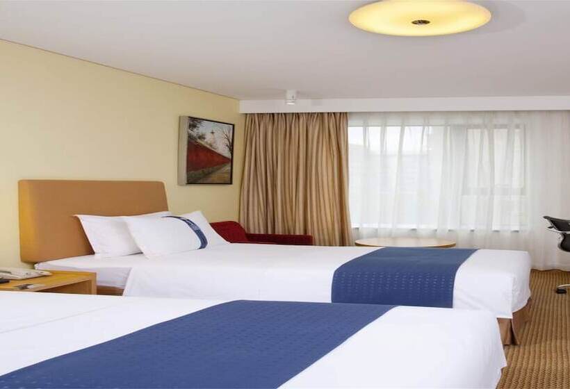 스탠다드 룸, Holiday Inn Express Beijing Temple Of Heaven, An Ihg