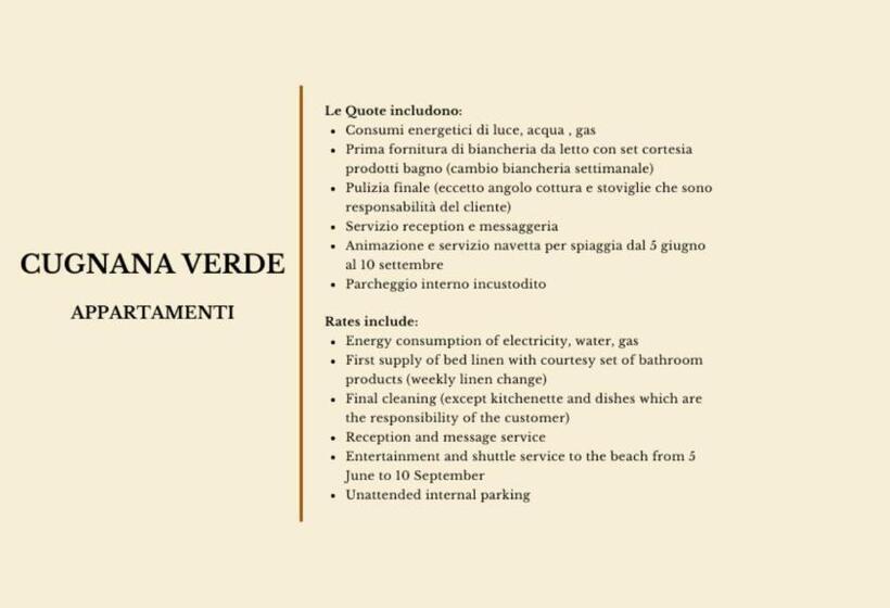 דירת חדר נוף לים, Superior Apartments In Residence In Cugnana Verde